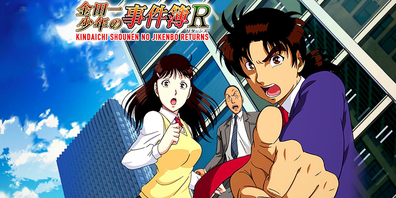 Kindaichi Shounen No Jikenbo Returns 2 17 A 22 Fim Anbient