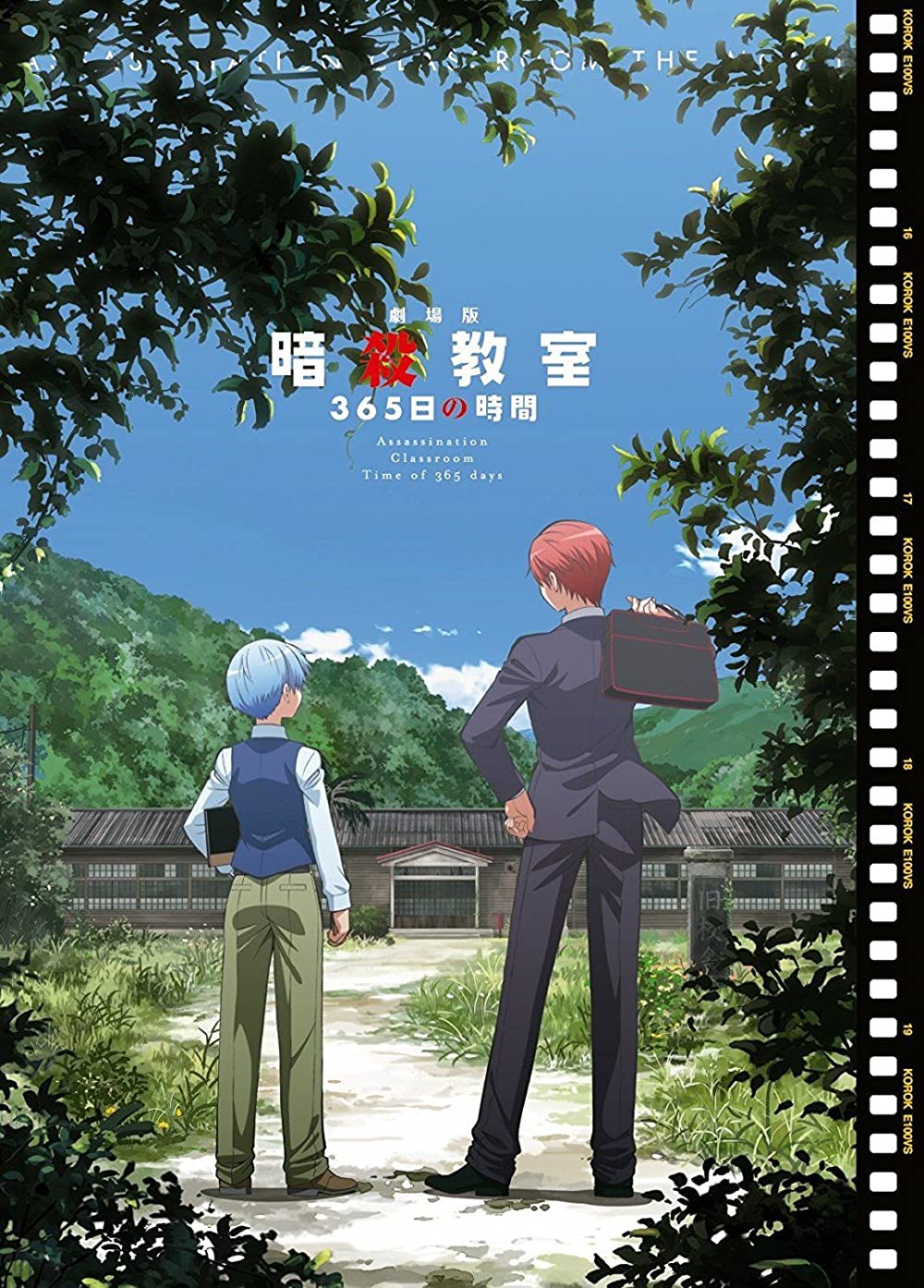 Ansatsu Kyoushitsu 365 Nichi No Jikan Eng Sub