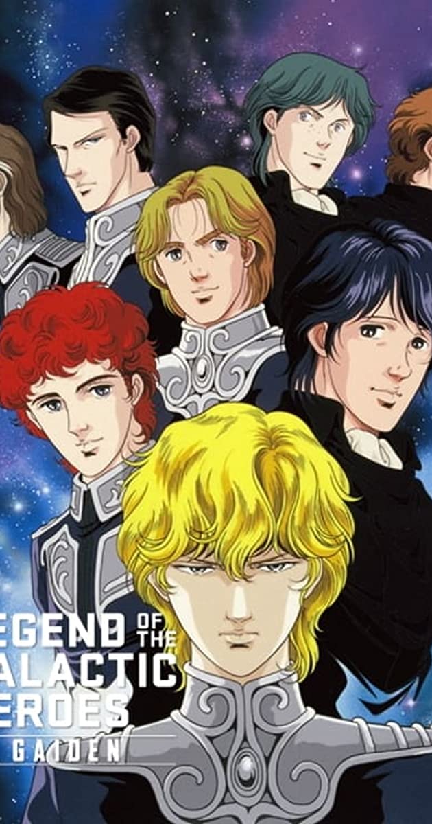 Legend of the Galactic Heroes Gaiden | Anbient
