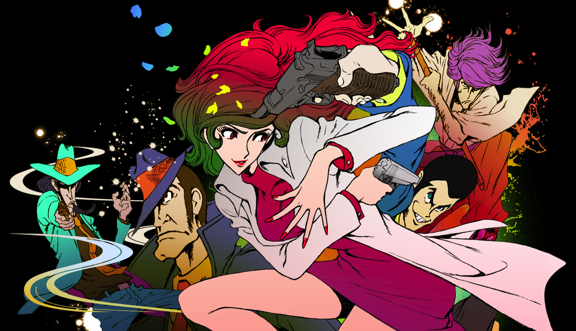 Lupin III: Mine Fujiko to Iu Onna | Anbient