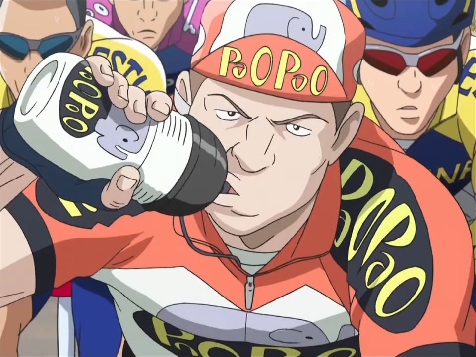 Nasu Andalusia no Natsu Anbient