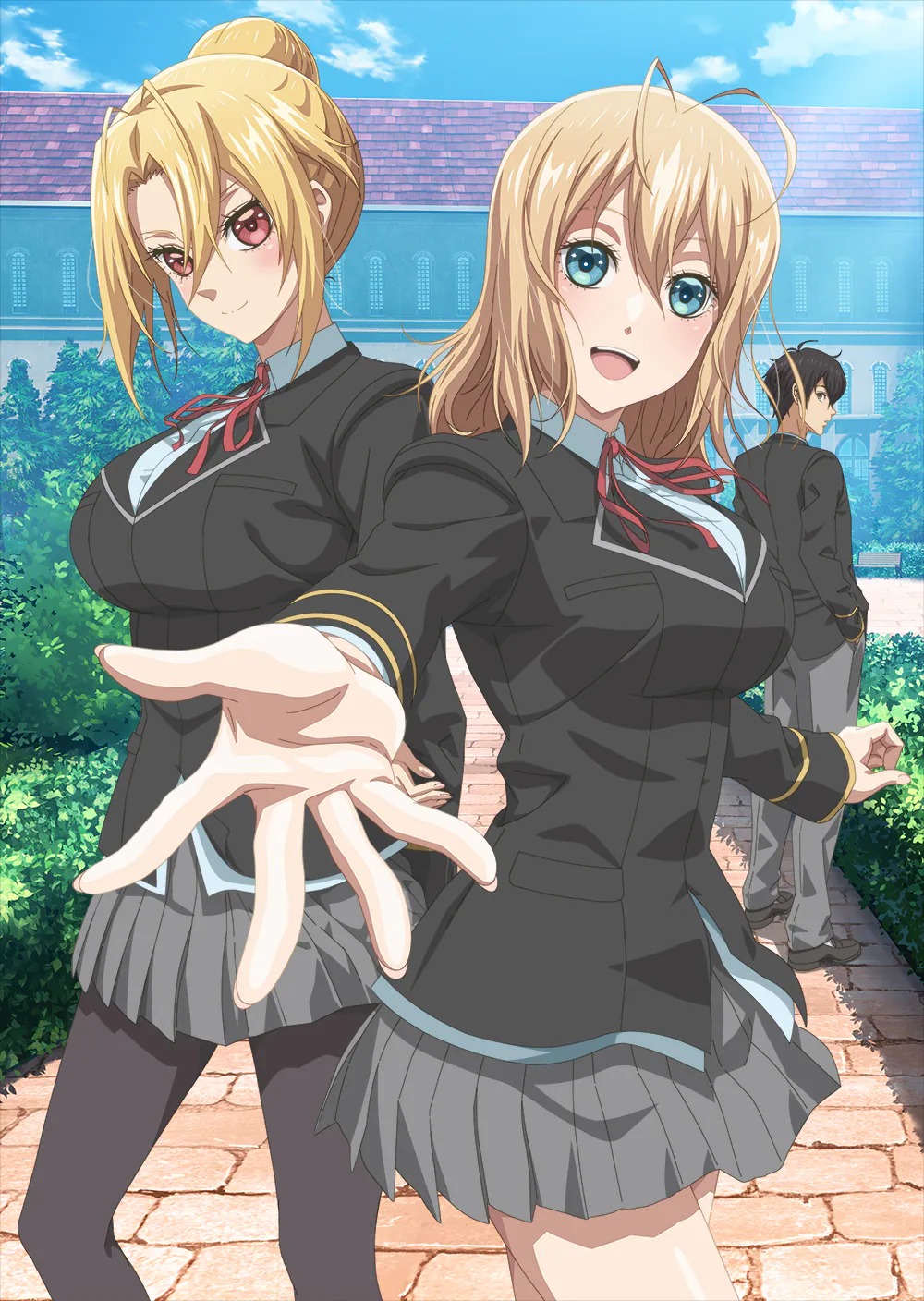 Otomo Game Sekai wa Mob ni Kibishii Sekai Desu | Anbient
