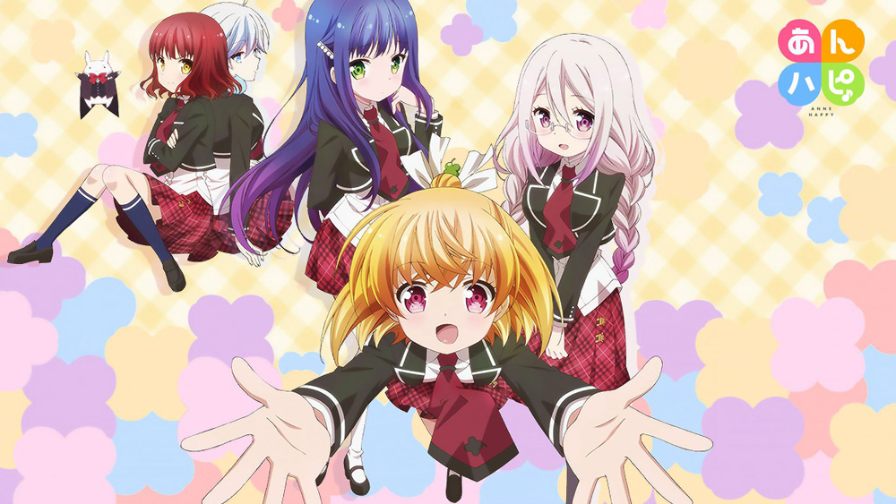 Anne Happy♪ | Anbient