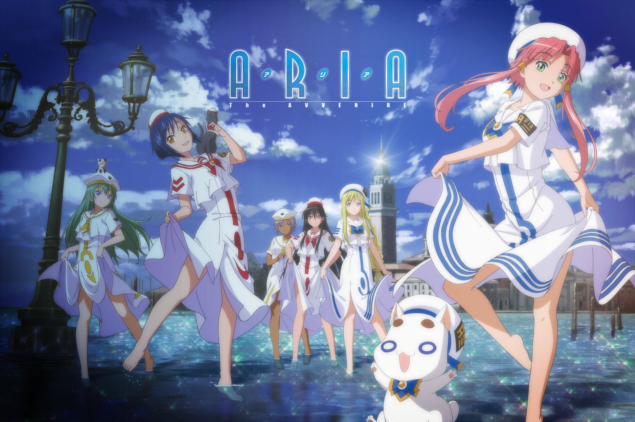 Aria the OVA ~Arietta~ | Anbient