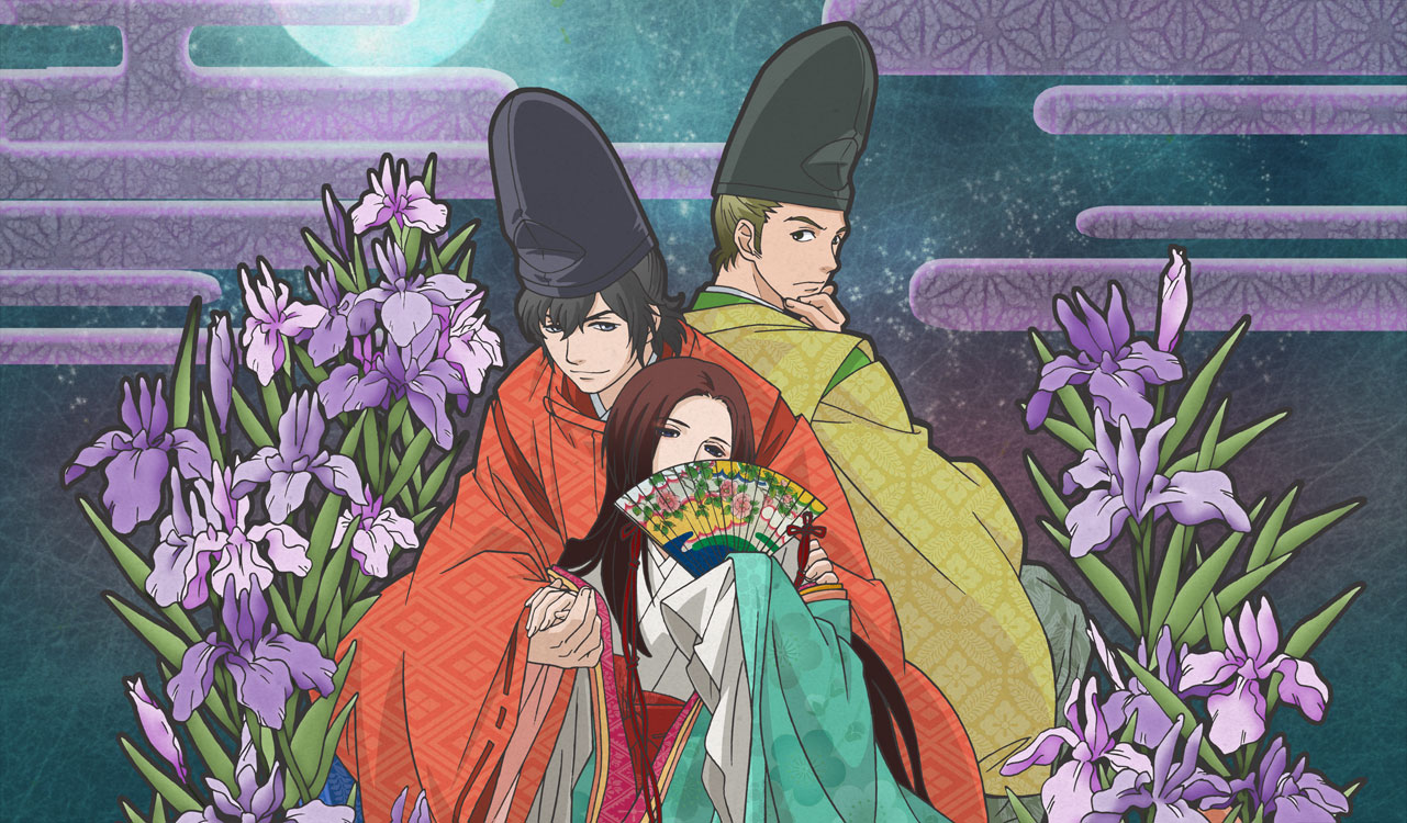 Chouyaku Hyakunin Isshu Uta Koi Chouyaku Hyakunin Isshu: Uta Koi. | Anbient