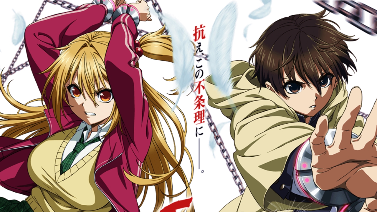 Deatte 5-byou de Battle - 08 | Anbient