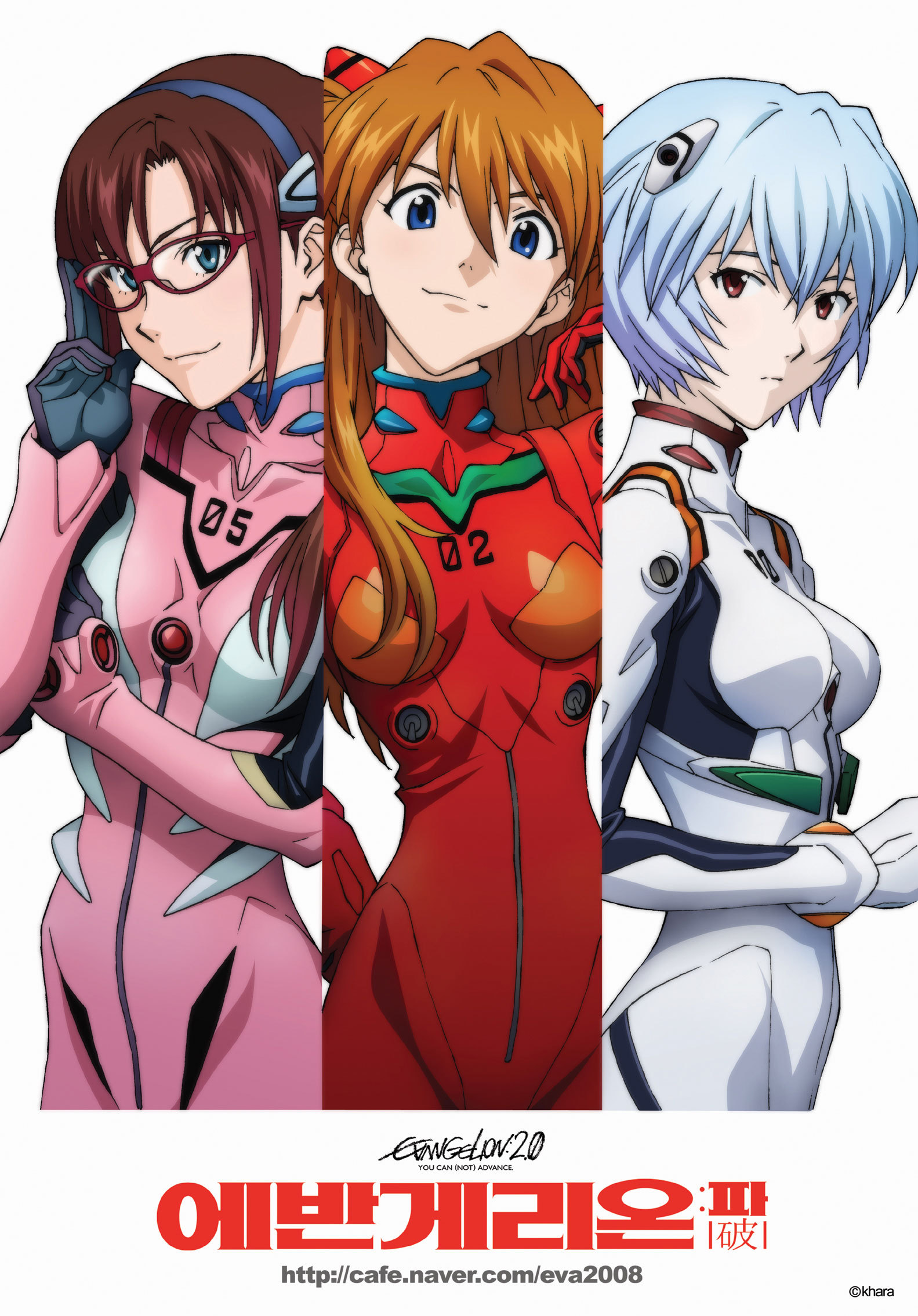 Evangelion 2.0 You Can Not Advance Ost Download Evangelion: 2.0 You Can (Not) Advance | Anbient