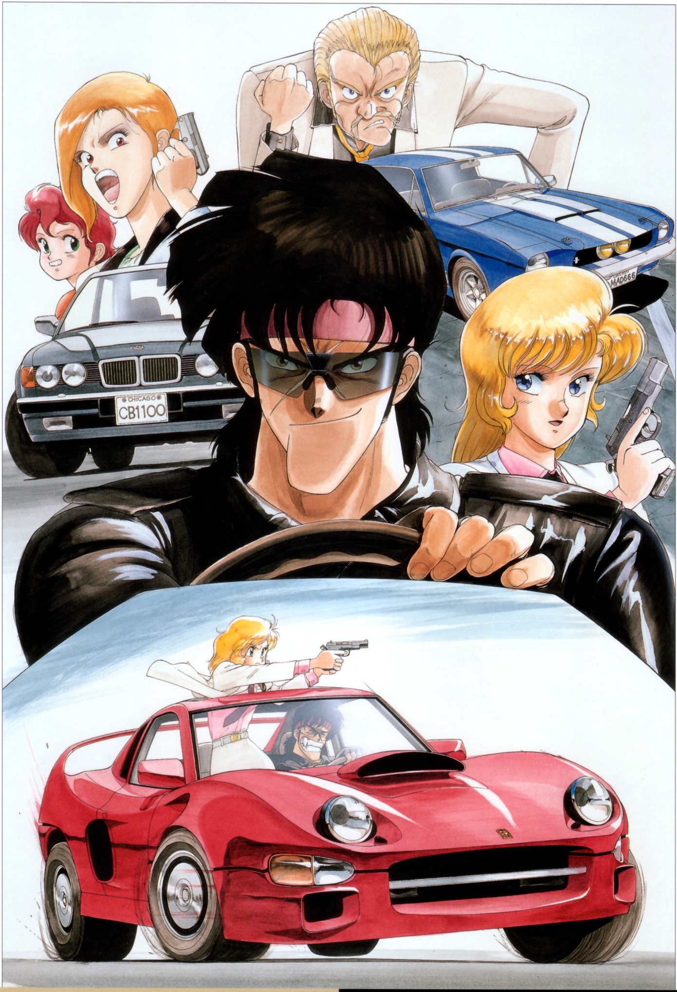 Riding Bean | Anbient