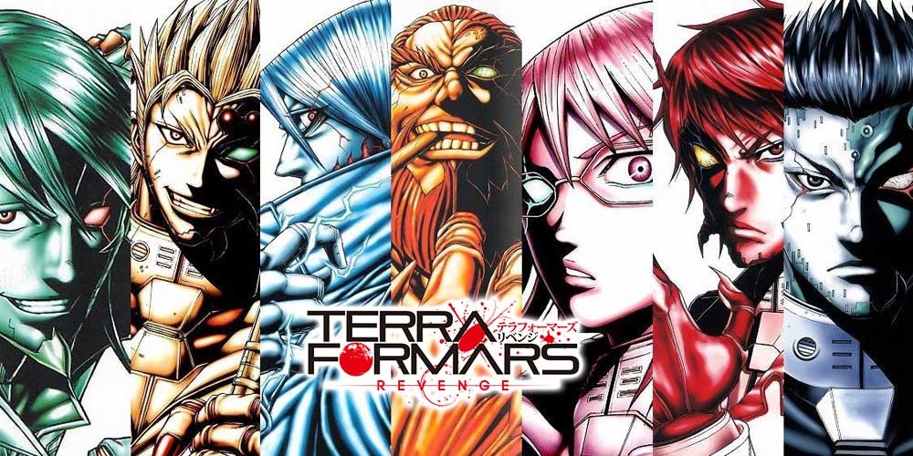 Terra Formars Revenge | Anbient