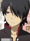 Foto de Araragi Foto de Araragi